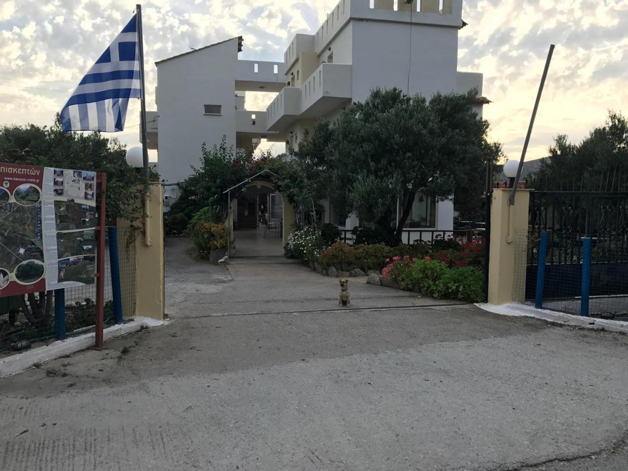 Tholos Rooms Kavúszi Kültér fotó